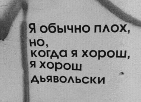 Будет весело и интересно – Фото 1